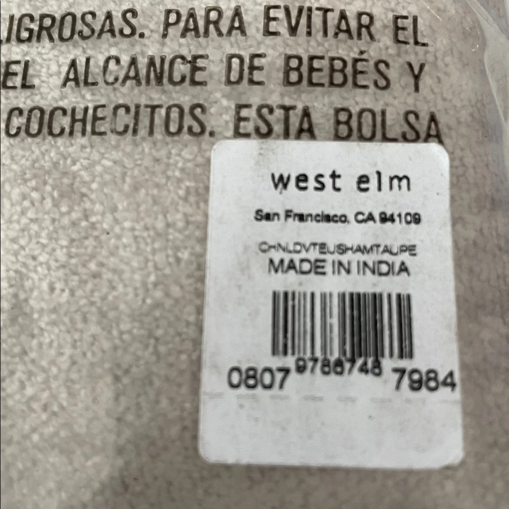 West Elm Chenille Euro Sham Taupe